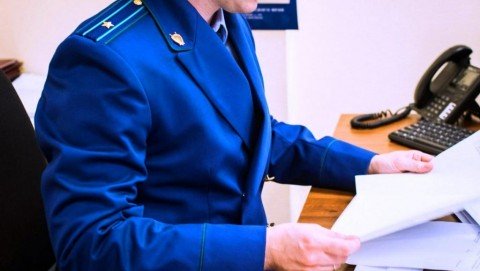 Прокурор области примет граждан в Красногородском районе